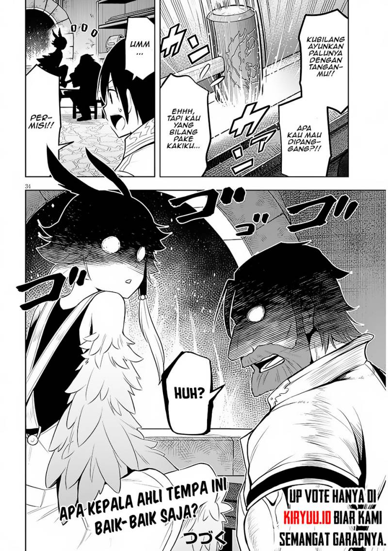 Maseki Gurume: Mamono no Chikara o Tabeta Ore wa Saikyou! Chapter 42