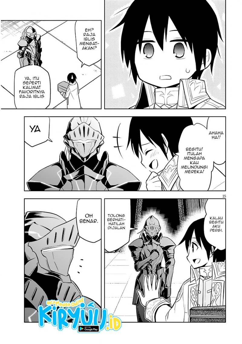 Maseki Gurume: Mamono no Chikara o Tabeta Ore wa Saikyou! Chapter 42