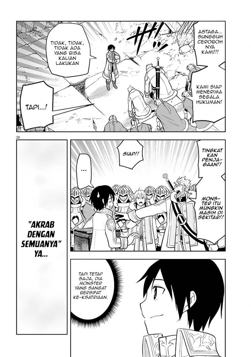 Maseki Gurume: Mamono no Chikara o Tabeta Ore wa Saikyou! Chapter 42