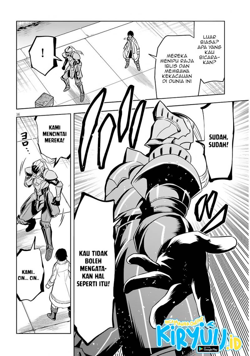 Maseki Gurume: Mamono no Chikara o Tabeta Ore wa Saikyou! Chapter 42