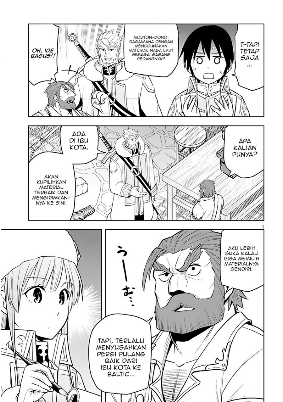 Maseki Gurume: Mamono no Chikara o Tabeta Ore wa Saikyou! Chapter 43