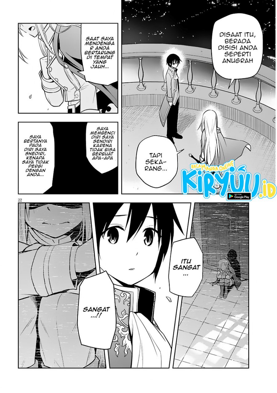 Maseki Gurume: Mamono no Chikara o Tabeta Ore wa Saikyou! Chapter 43