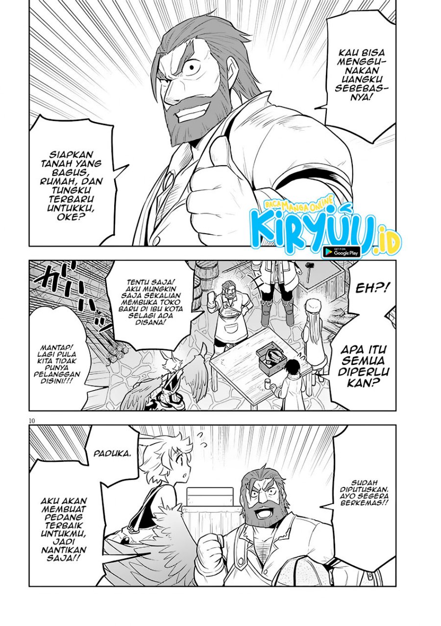 Maseki Gurume: Mamono no Chikara o Tabeta Ore wa Saikyou! Chapter 43