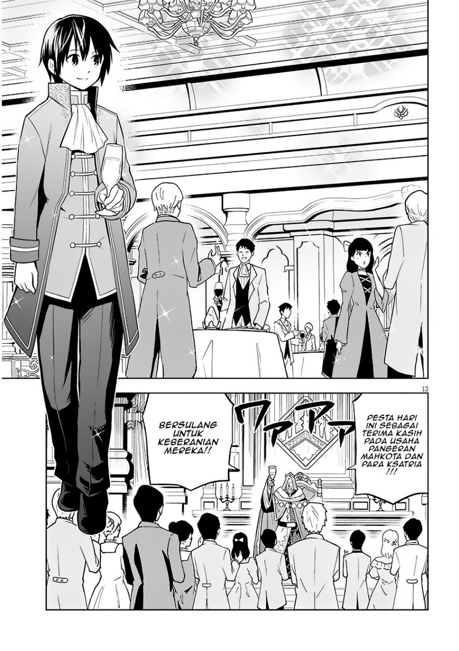 Maseki Gurume: Mamono no Chikara o Tabeta Ore wa Saikyou! Chapter 43