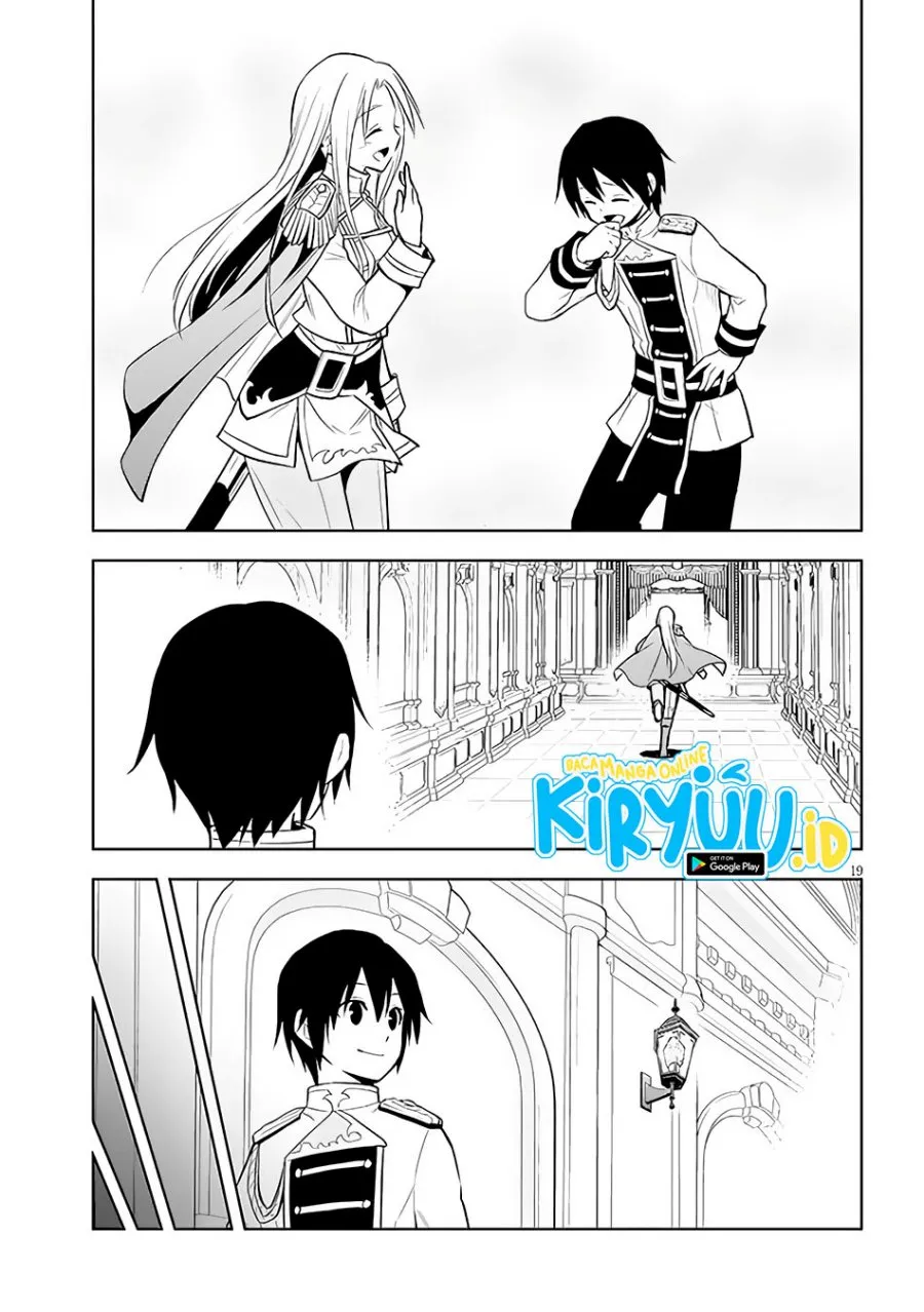 Maseki Gurume: Mamono no Chikara o Tabeta Ore wa Saikyou! Chapter 44