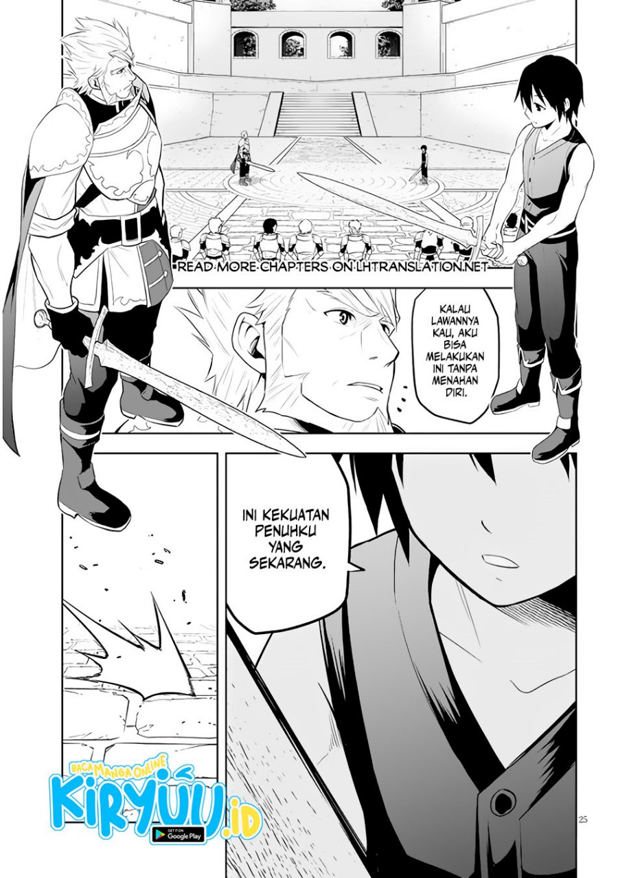 Maseki Gurume: Mamono no Chikara o Tabeta Ore wa Saikyou! Chapter 45