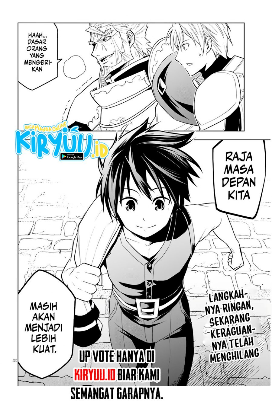 Maseki Gurume: Mamono no Chikara o Tabeta Ore wa Saikyou! Chapter 45