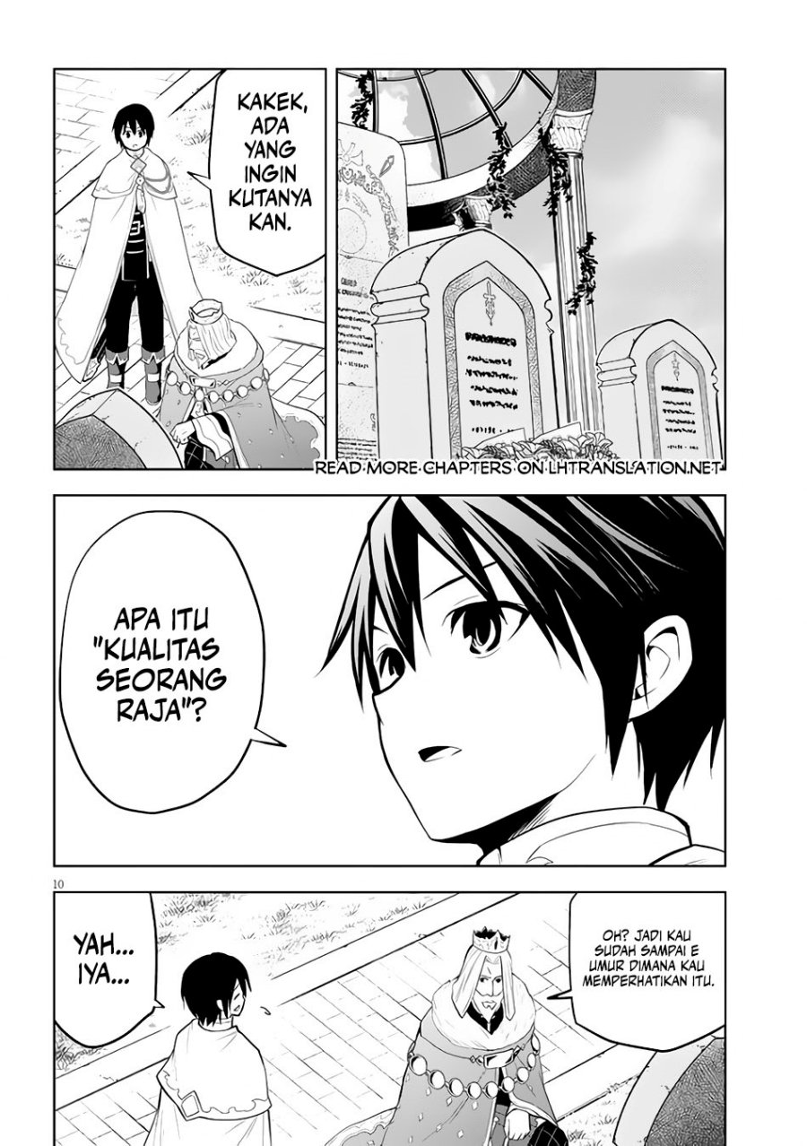 Maseki Gurume: Mamono no Chikara o Tabeta Ore wa Saikyou! Chapter 45