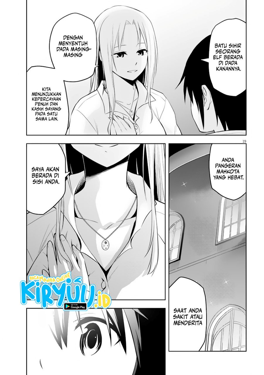 Maseki Gurume: Mamono no Chikara o Tabeta Ore wa Saikyou! Chapter 45