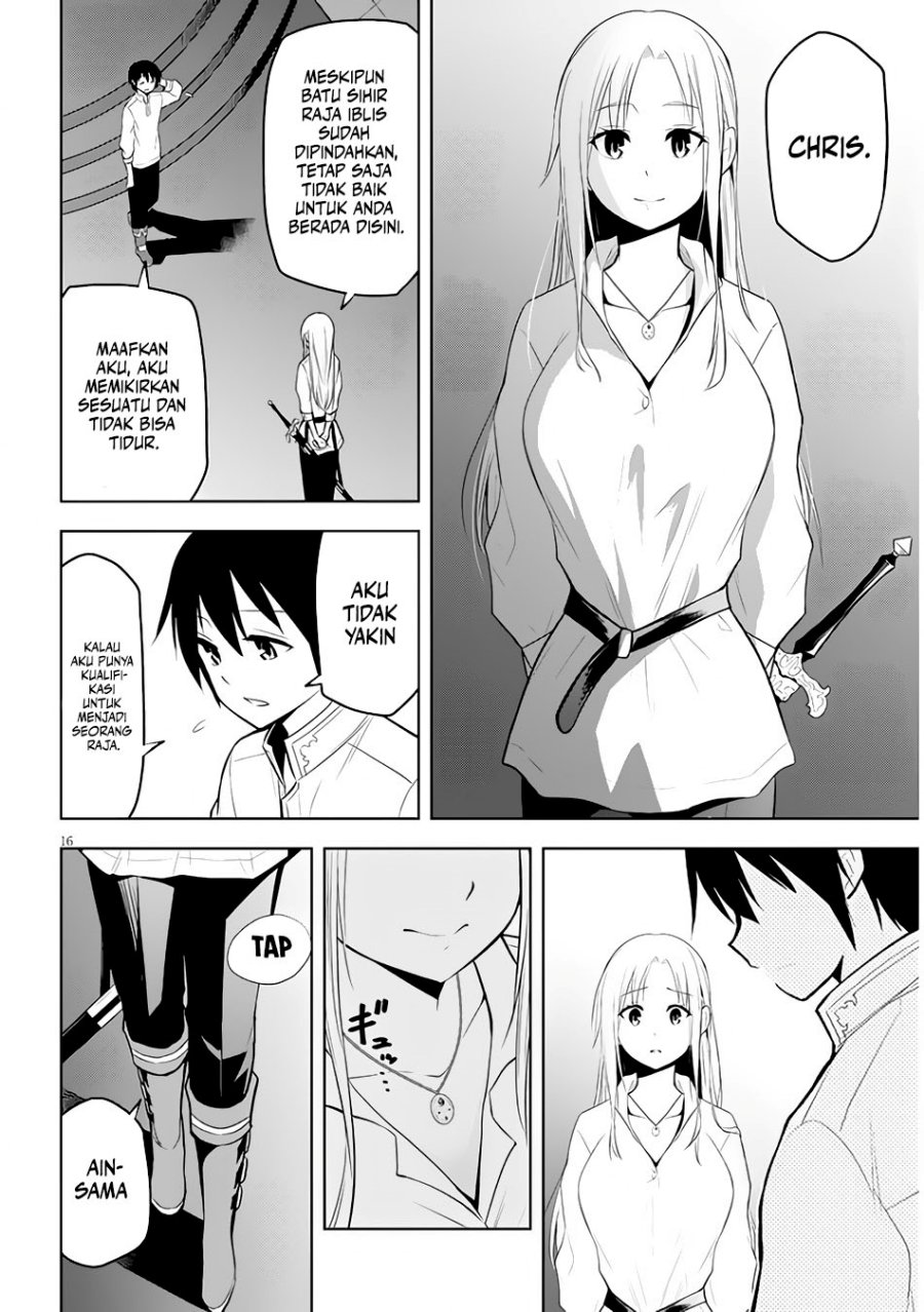 Maseki Gurume: Mamono no Chikara o Tabeta Ore wa Saikyou! Chapter 45