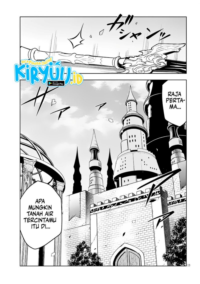 Maseki Gurume: Mamono no Chikara o Tabeta Ore wa Saikyou! Chapter 46