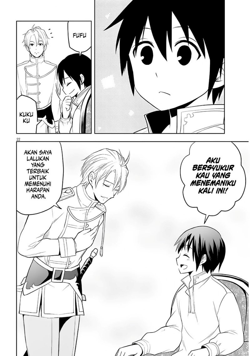 Maseki Gurume: Mamono no Chikara o Tabeta Ore wa Saikyou! Chapter 46