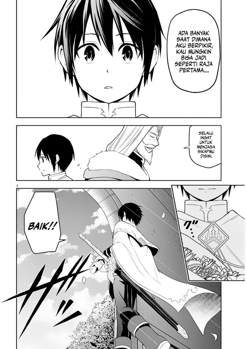 Maseki Gurume: Mamono no Chikara o Tabeta Ore wa Saikyou! Chapter 46
