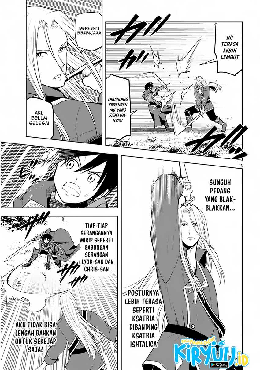Maseki Gurume: Mamono no Chikara o Tabeta Ore wa Saikyou! Chapter 47