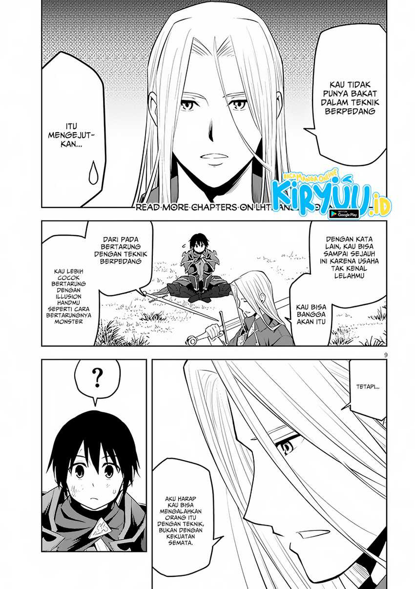 Maseki Gurume: Mamono no Chikara o Tabeta Ore wa Saikyou! Chapter 47