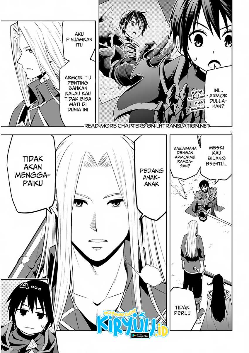 Maseki Gurume: Mamono no Chikara o Tabeta Ore wa Saikyou! Chapter 47