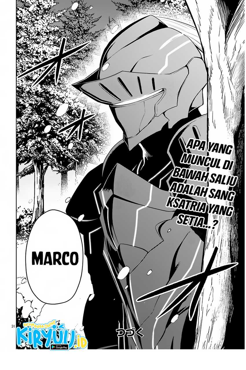 Maseki Gurume: Mamono no Chikara o Tabeta Ore wa Saikyou! Chapter 47