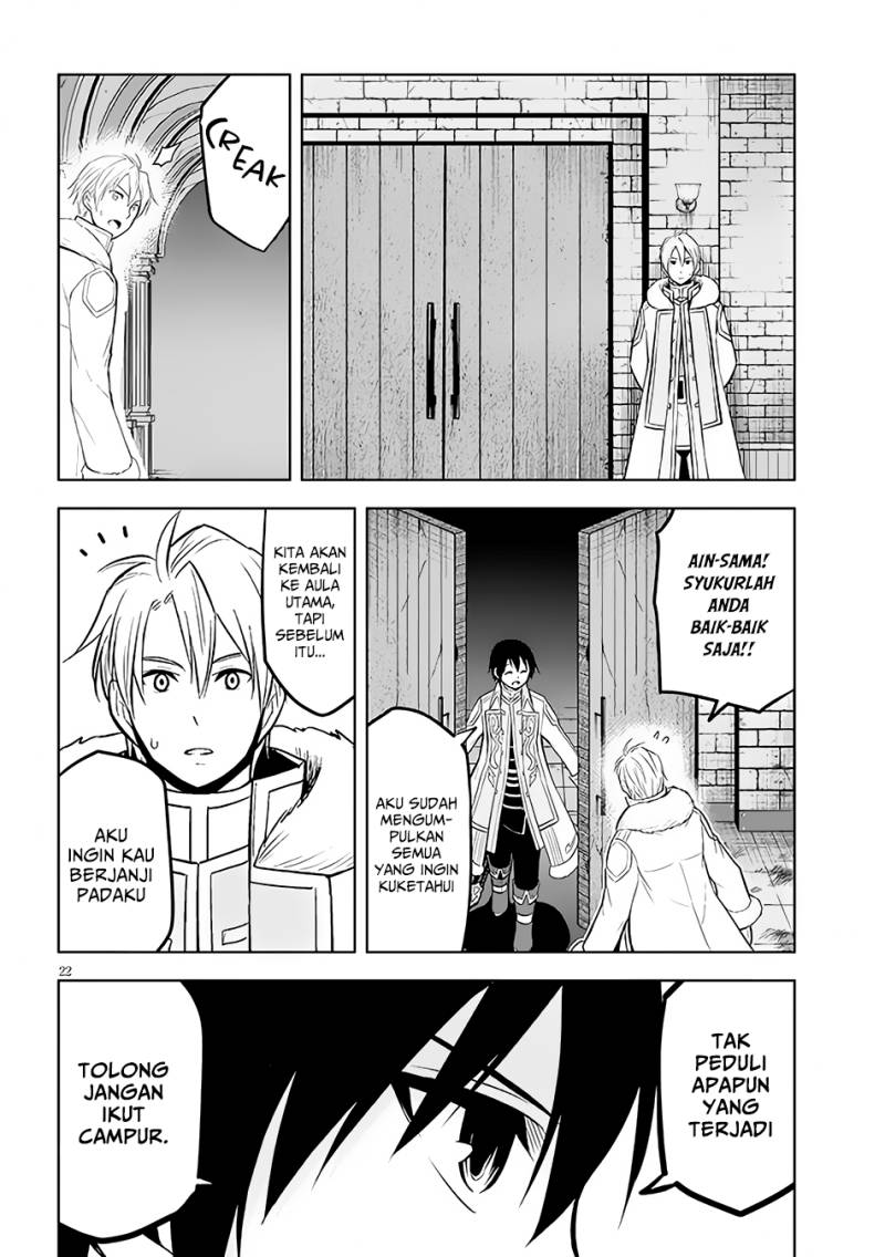 Maseki Gurume: Mamono no Chikara o Tabeta Ore wa Saikyou! Chapter 48