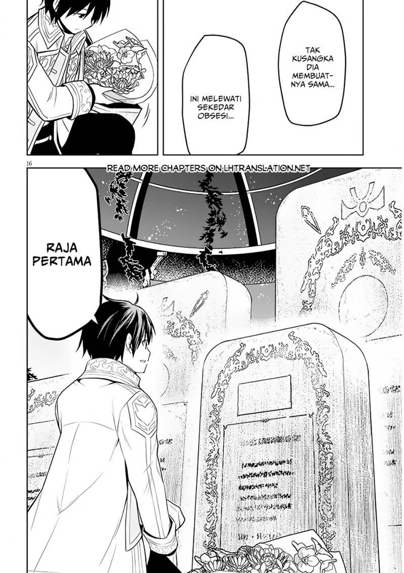 Maseki Gurume: Mamono no Chikara o Tabeta Ore wa Saikyou! Chapter 48