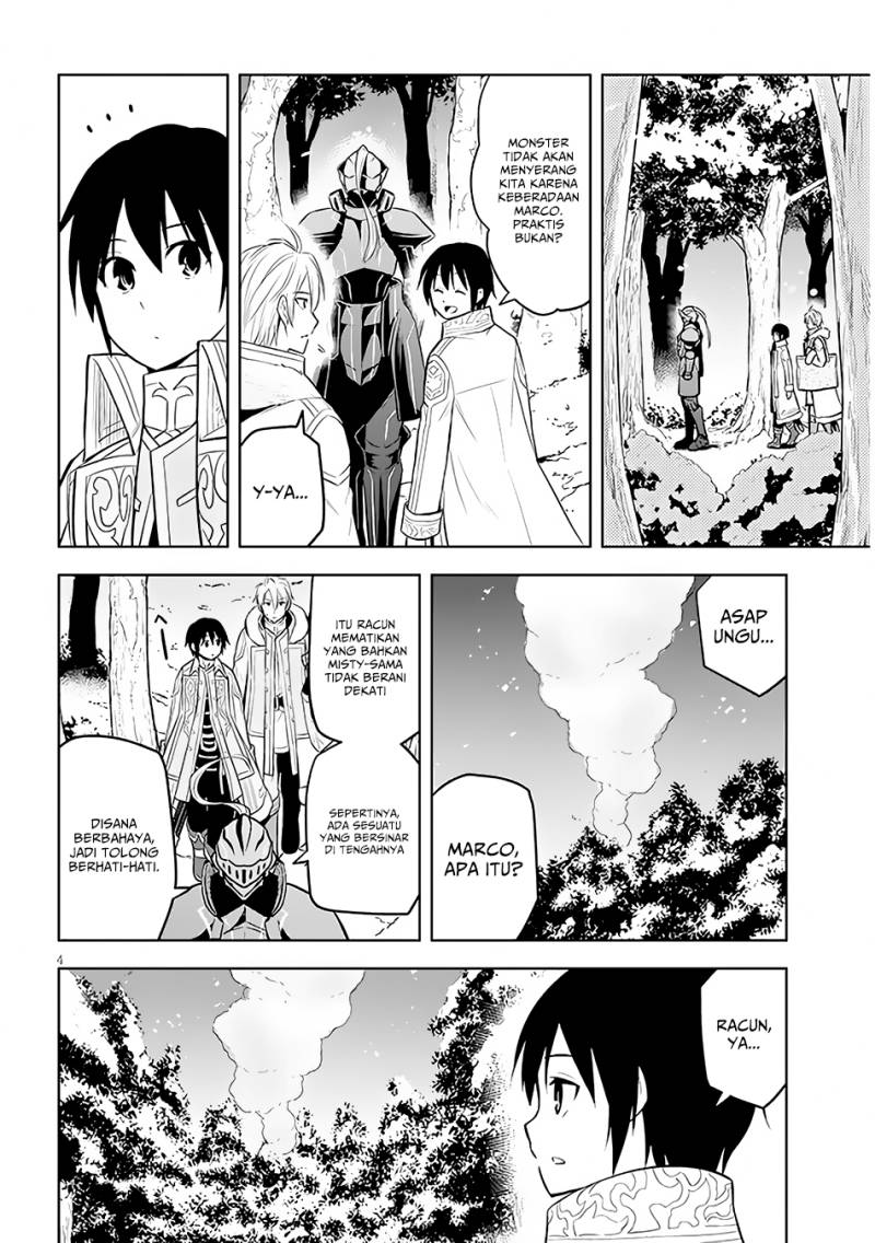 Maseki Gurume: Mamono no Chikara o Tabeta Ore wa Saikyou! Chapter 48