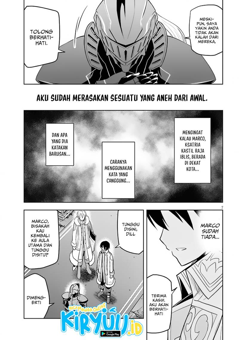 Maseki Gurume: Mamono no Chikara o Tabeta Ore wa Saikyou! Chapter 48