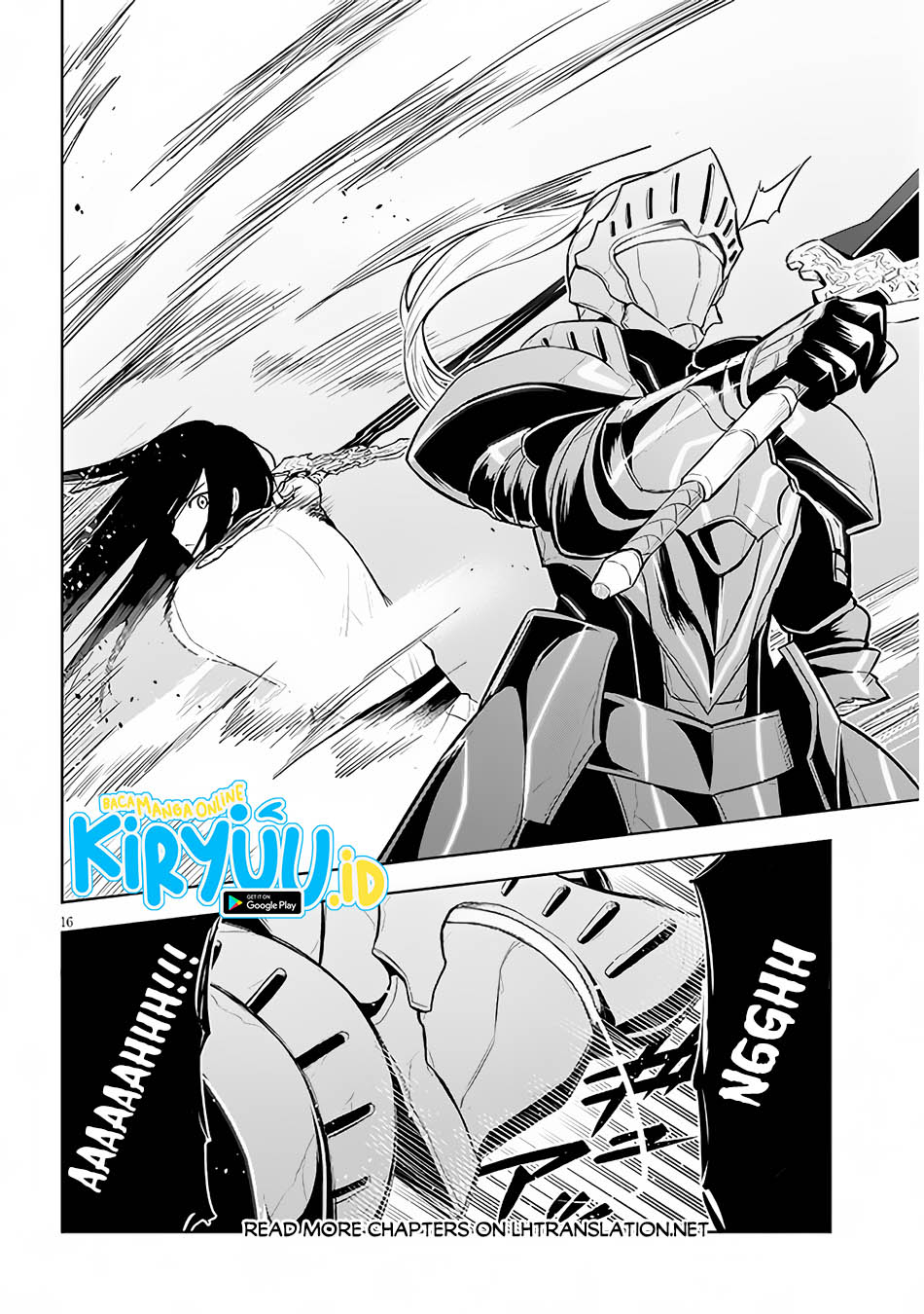 Maseki Gurume: Mamono no Chikara o Tabeta Ore wa Saikyou! Chapter 49