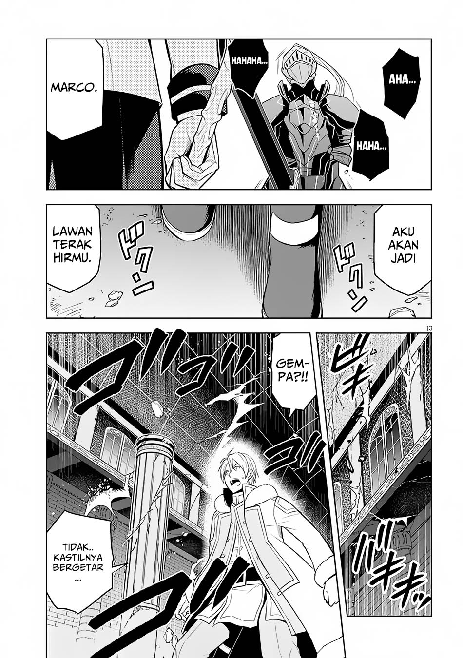 Maseki Gurume: Mamono no Chikara o Tabeta Ore wa Saikyou! Chapter 49