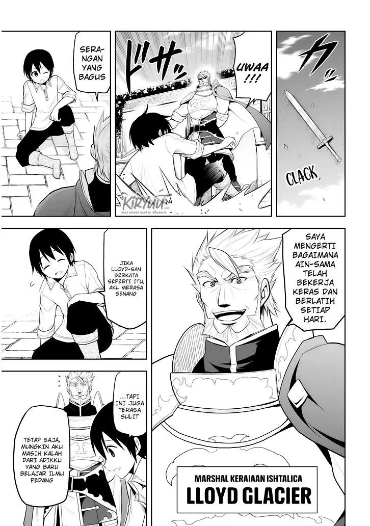 Maseki Gurume: Mamono no Chikara o Tabeta Ore wa Saikyou! Chapter 5