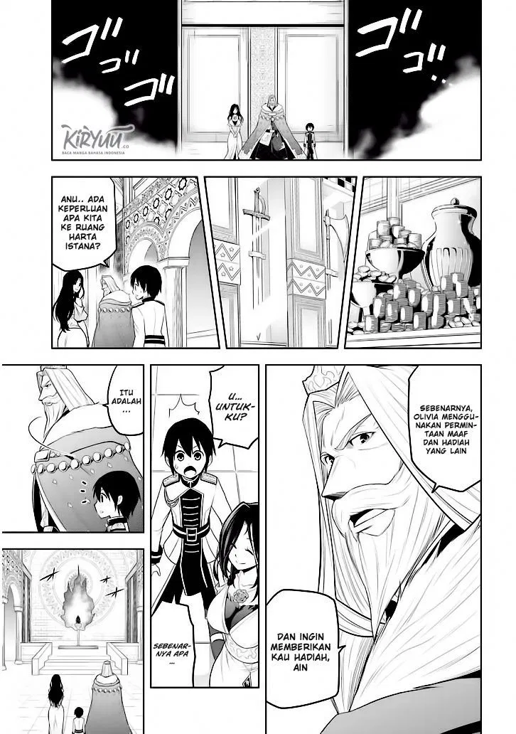 Maseki Gurume: Mamono no Chikara o Tabeta Ore wa Saikyou! Chapter 5