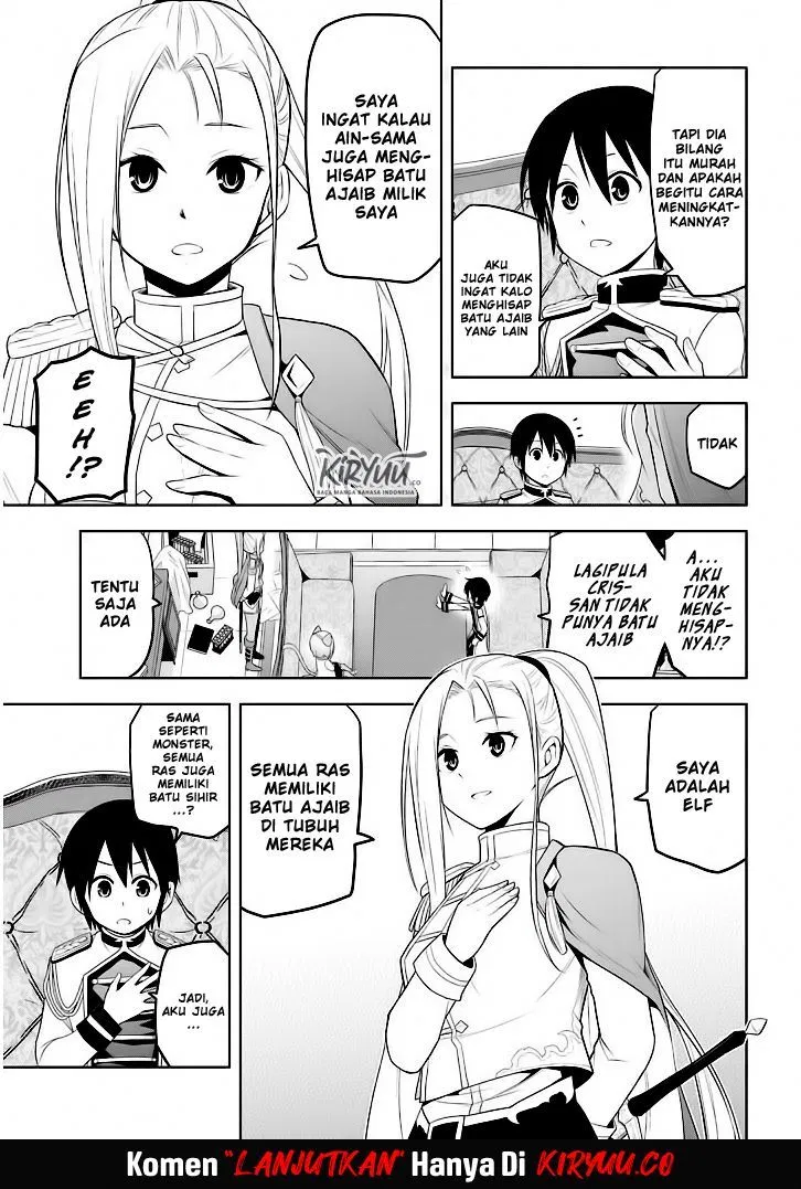 Maseki Gurume: Mamono no Chikara o Tabeta Ore wa Saikyou! Chapter 5