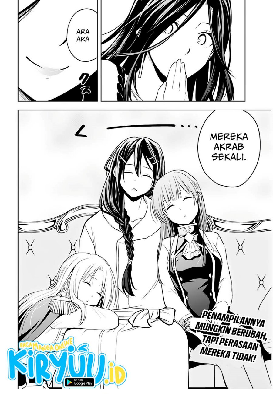 Maseki Gurume: Mamono no Chikara o Tabeta Ore wa Saikyou! Chapter 50