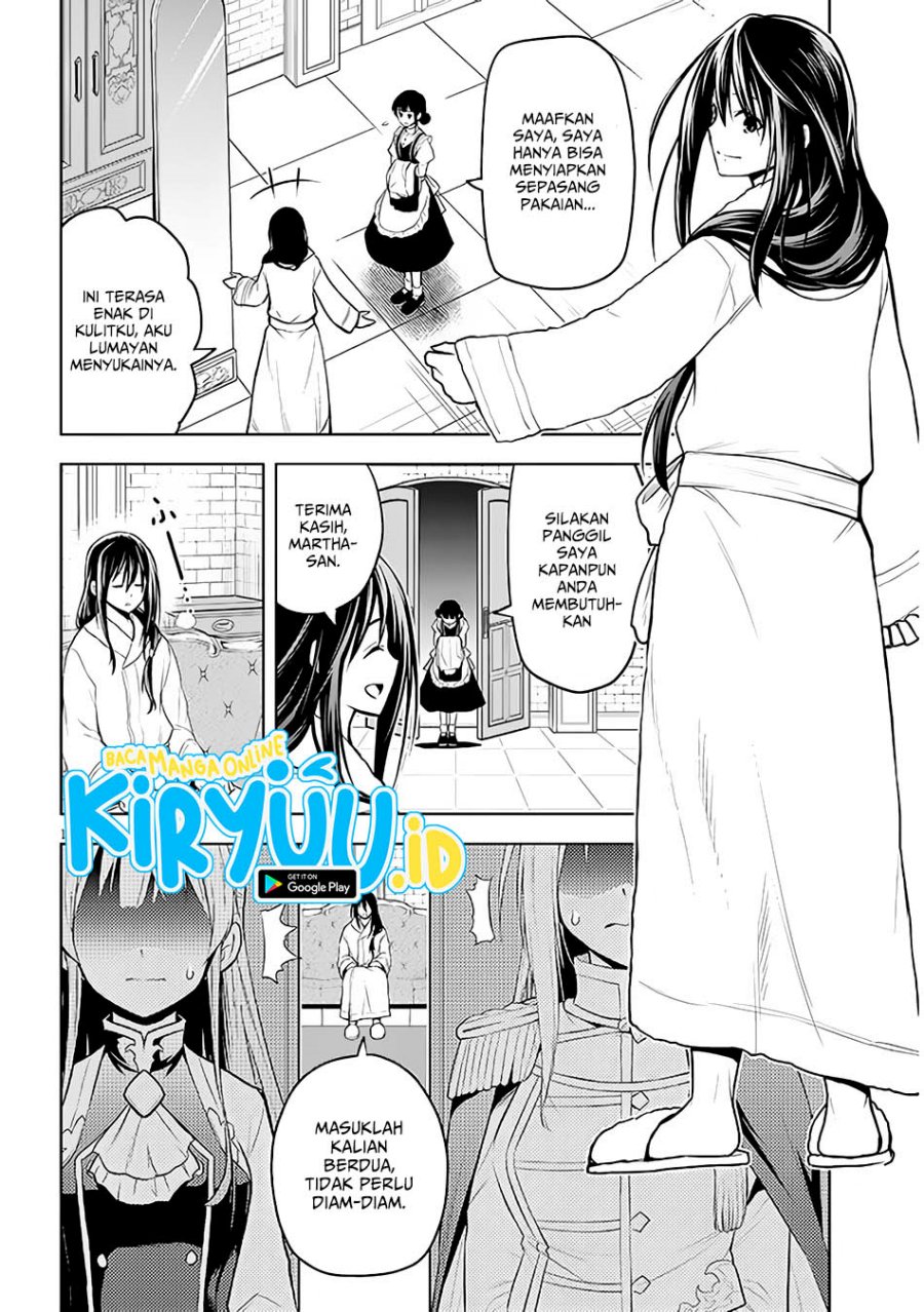 Maseki Gurume: Mamono no Chikara o Tabeta Ore wa Saikyou! Chapter 50
