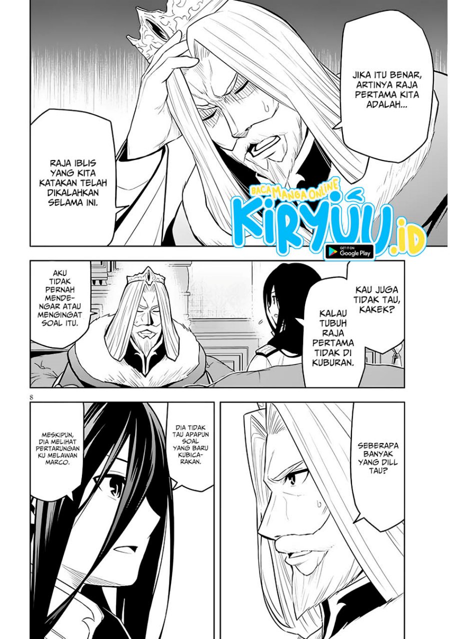 Maseki Gurume: Mamono no Chikara o Tabeta Ore wa Saikyou! Chapter 50