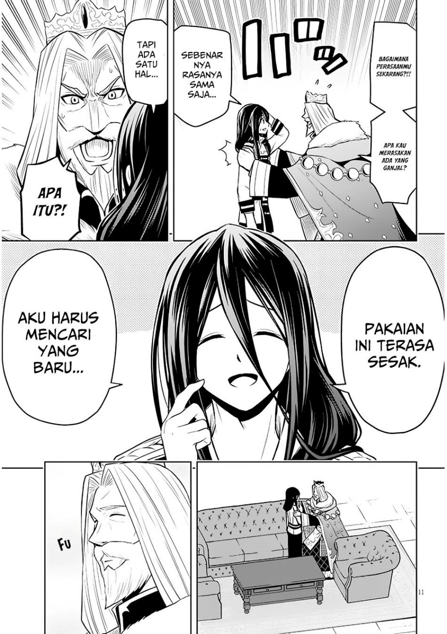 Maseki Gurume: Mamono no Chikara o Tabeta Ore wa Saikyou! Chapter 50