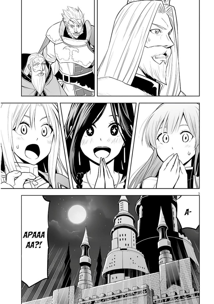 Maseki Gurume: Mamono no Chikara o Tabeta Ore wa Saikyou! Chapter 50
