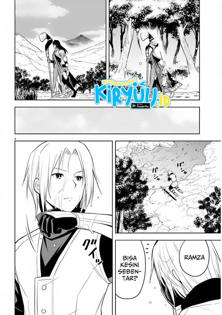 Maseki Gurume: Mamono no Chikara o Tabeta Ore wa Saikyou! Chapter 51