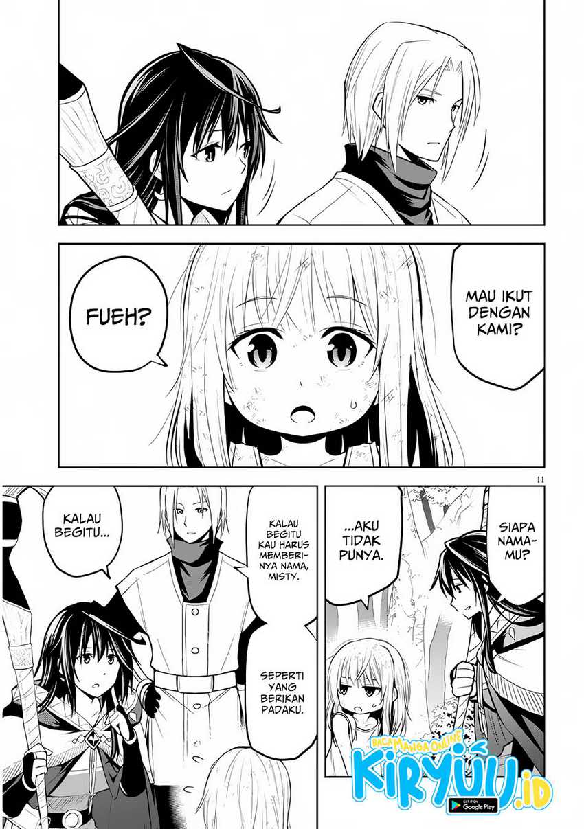 Maseki Gurume: Mamono no Chikara o Tabeta Ore wa Saikyou! Chapter 51