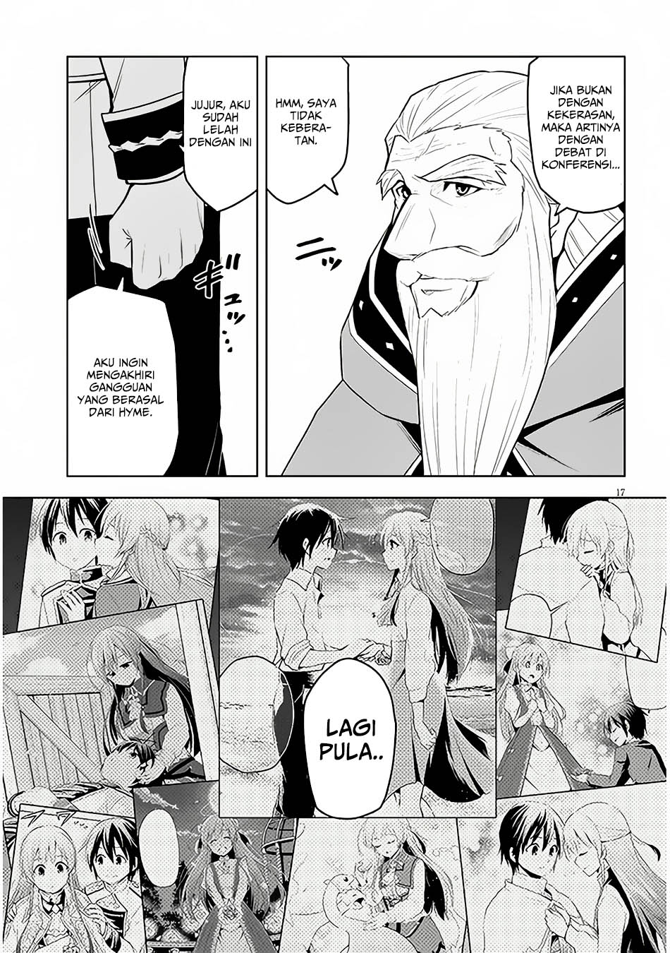 Maseki Gurume: Mamono no Chikara o Tabeta Ore wa Saikyou! Chapter 52