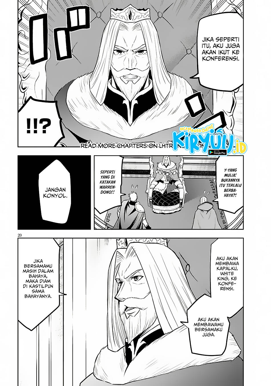 Maseki Gurume: Mamono no Chikara o Tabeta Ore wa Saikyou! Chapter 52
