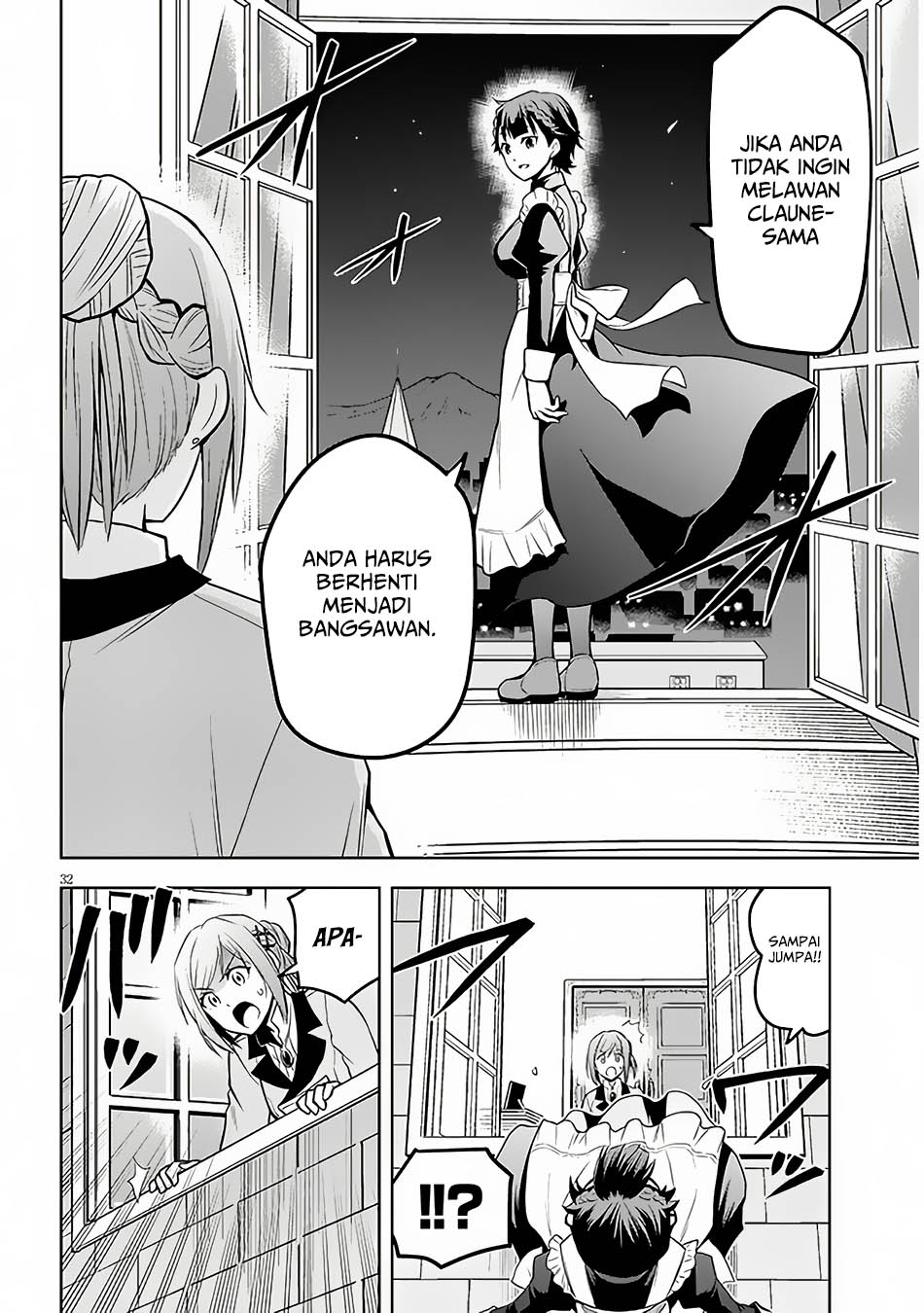 Maseki Gurume: Mamono no Chikara o Tabeta Ore wa Saikyou! Chapter 52