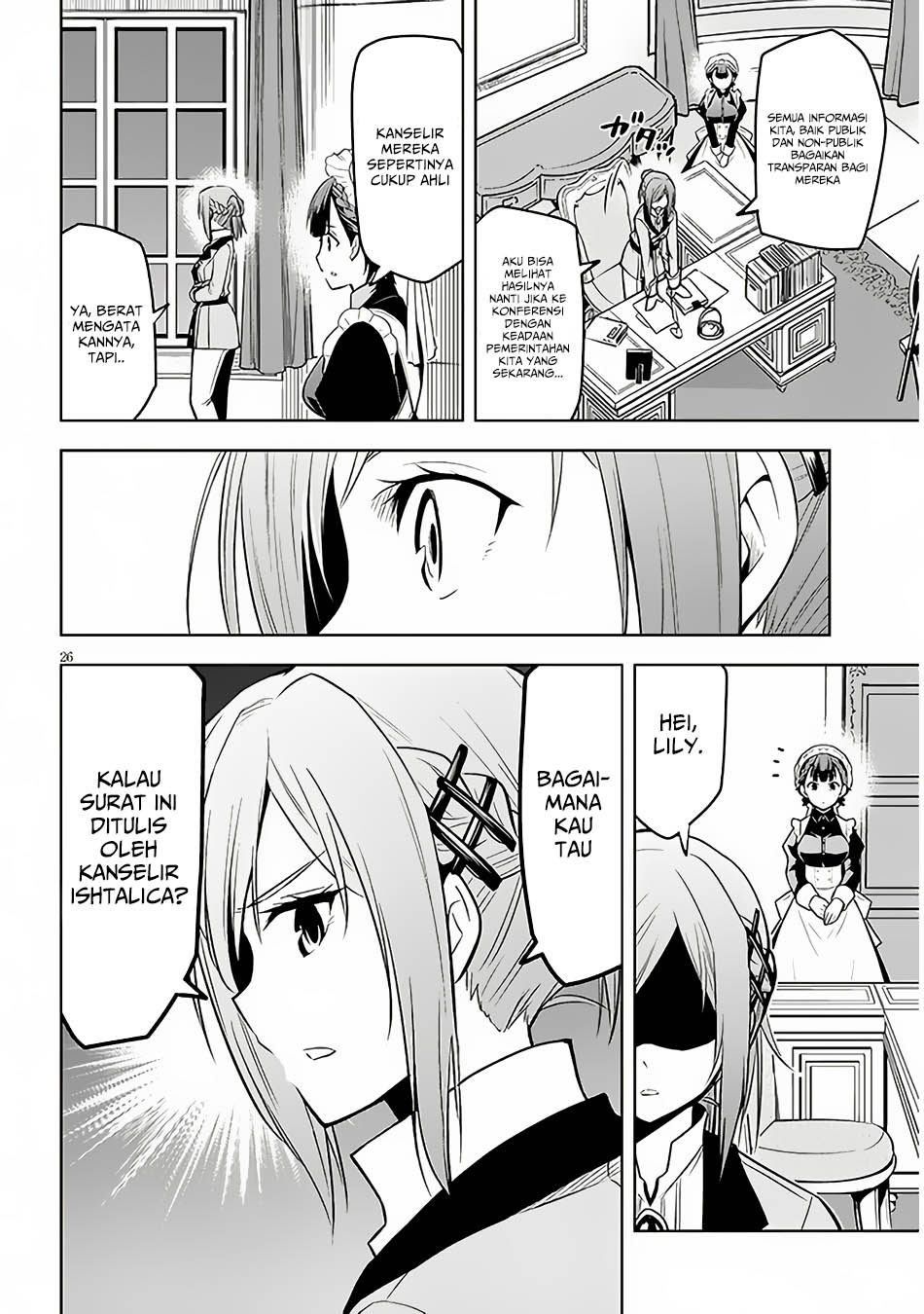 Maseki Gurume: Mamono no Chikara o Tabeta Ore wa Saikyou! Chapter 52