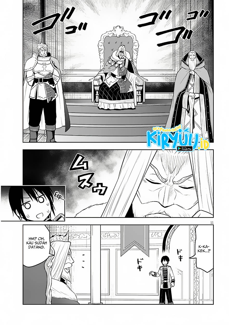 Maseki Gurume: Mamono no Chikara o Tabeta Ore wa Saikyou! Chapter 52