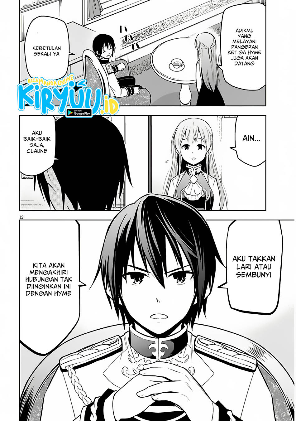 Maseki Gurume: Mamono no Chikara o Tabeta Ore wa Saikyou! Chapter 53