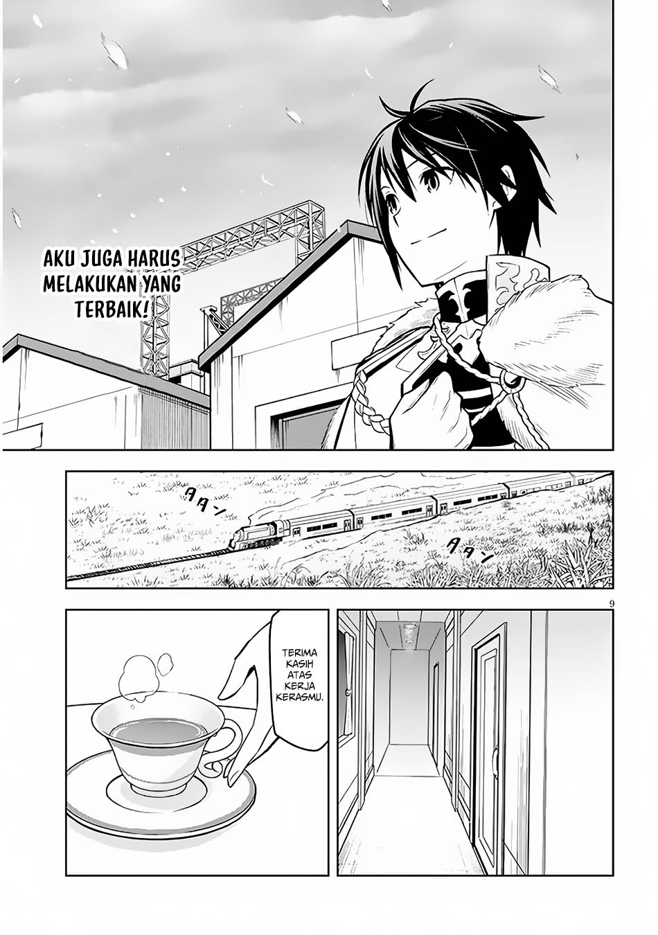 Maseki Gurume: Mamono no Chikara o Tabeta Ore wa Saikyou! Chapter 53