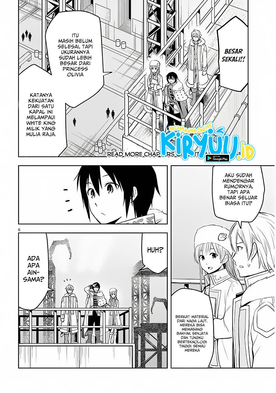 Maseki Gurume: Mamono no Chikara o Tabeta Ore wa Saikyou! Chapter 53