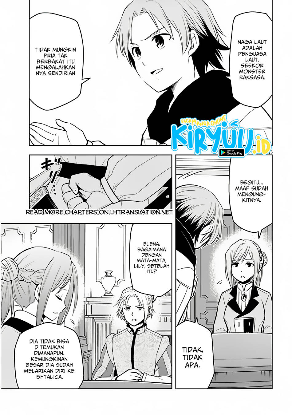 Maseki Gurume: Mamono no Chikara o Tabeta Ore wa Saikyou! Chapter 53