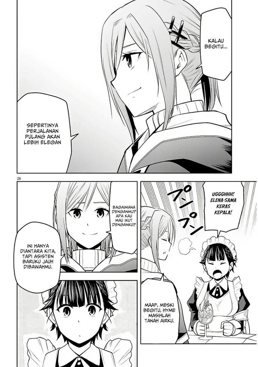 Maseki Gurume: Mamono no Chikara o Tabeta Ore wa Saikyou! Chapter 56