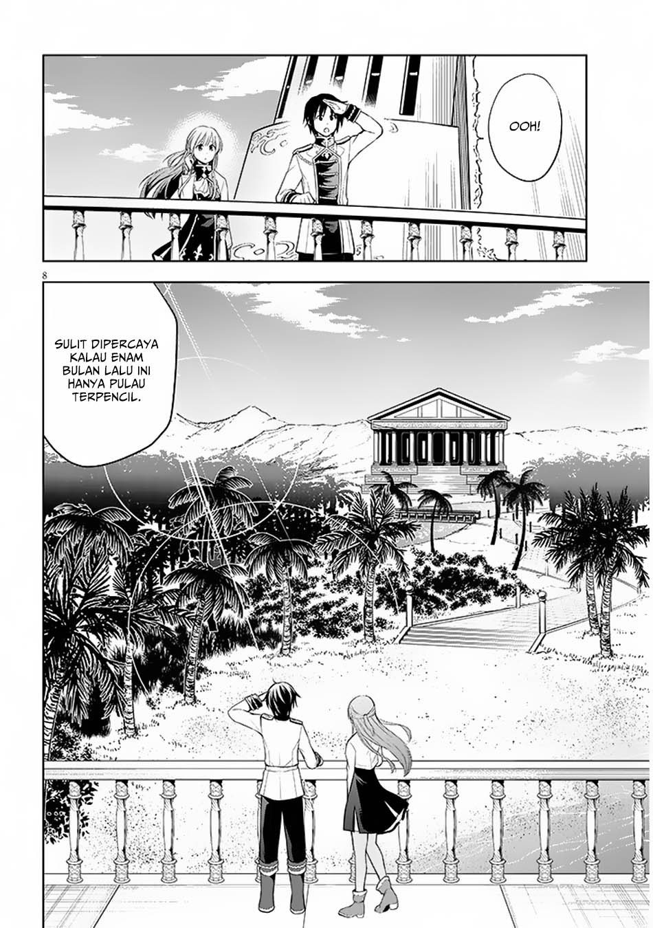 Maseki Gurume: Mamono no Chikara o Tabeta Ore wa Saikyou! Chapter 58