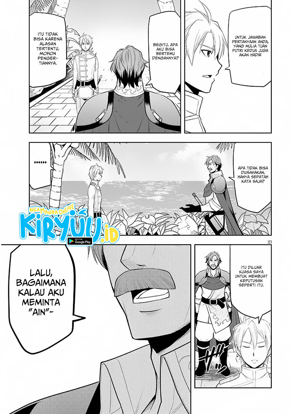 Maseki Gurume: Mamono no Chikara o Tabeta Ore wa Saikyou! Chapter 58