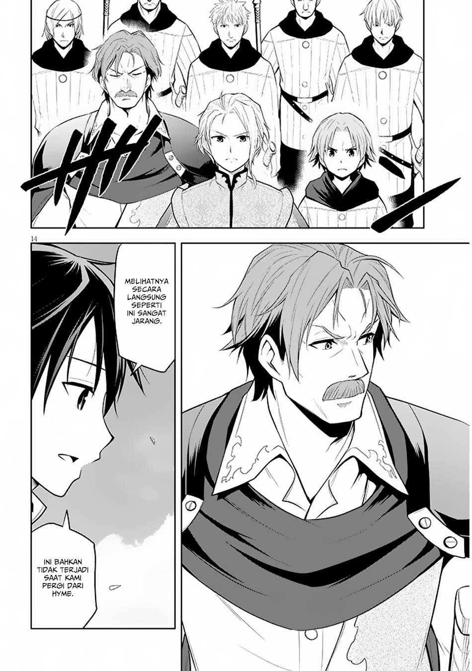 Maseki Gurume: Mamono no Chikara o Tabeta Ore wa Saikyou! Chapter 58